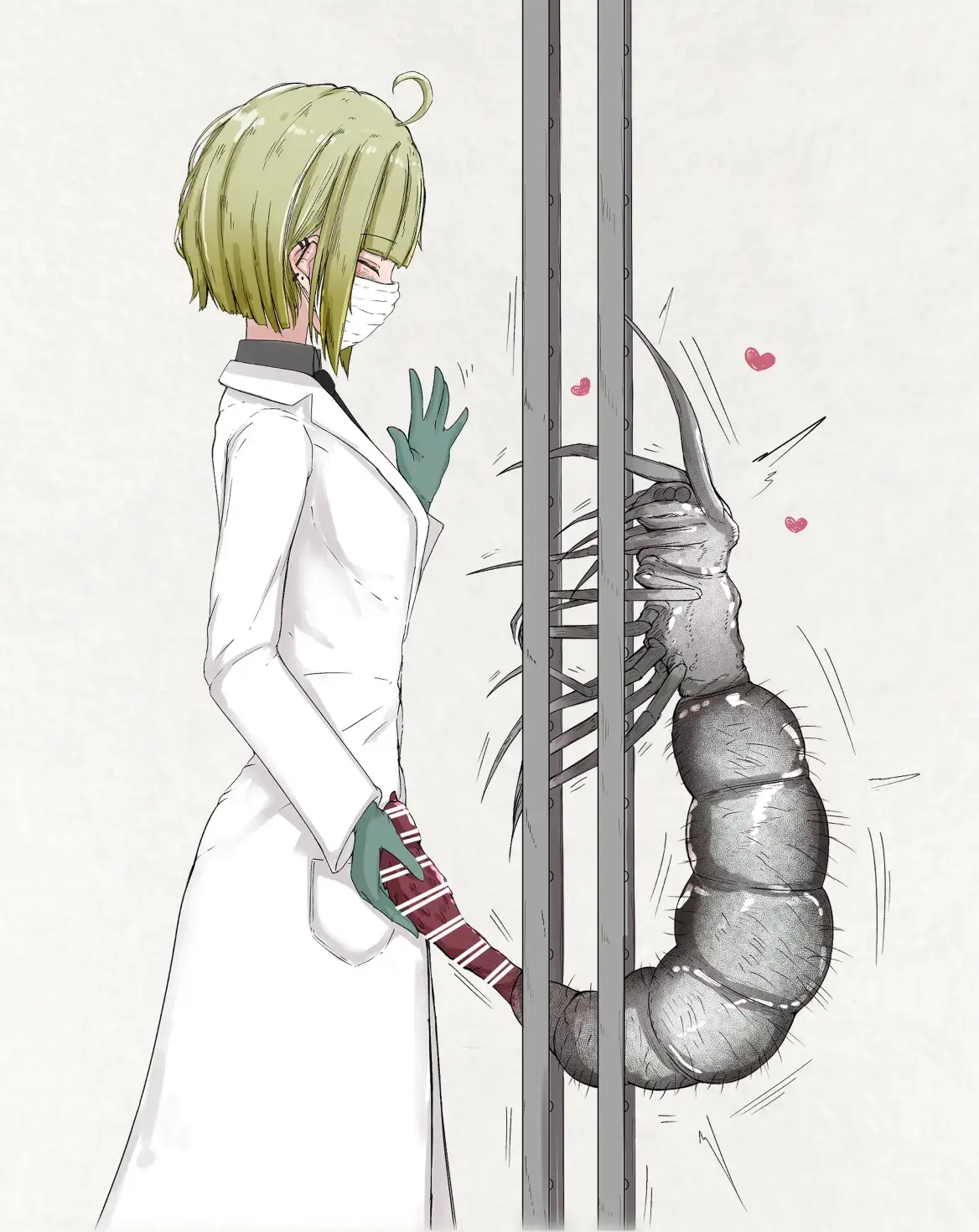 Mushi Research Report No.20